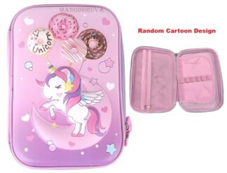 1pc 3D Pencil Multipurpose Pouch, Multicolor