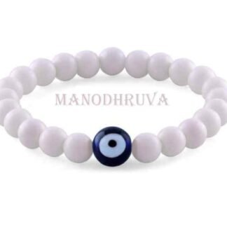 White Evil Eye Bead Bracelet 1 Pc